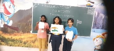 Activity image